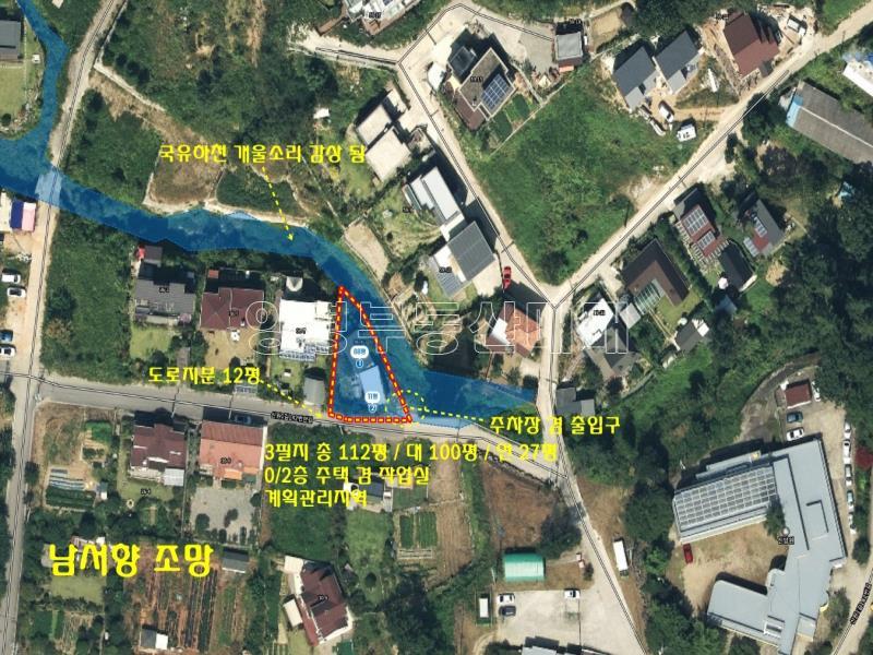 양평군 양서면 신원리  주택 겸 작업실로 용이함_24