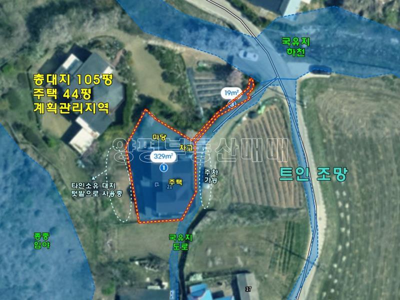 양평군 옥천면 아신리_23