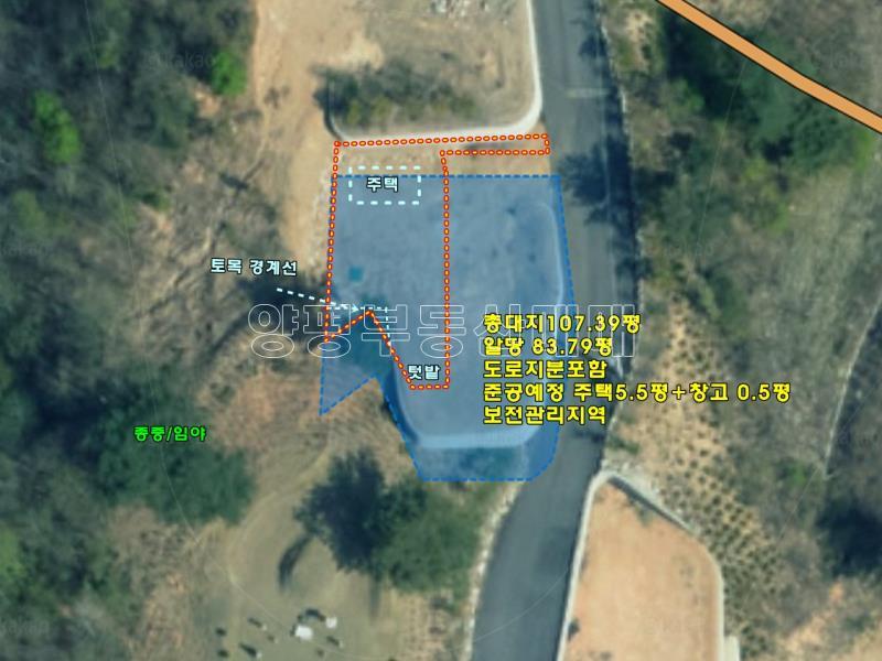 양평군 양서면 증동리 주말주택 1.2억_25