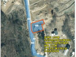 양평군 양서면 국수리 숲세권 신축주택 6억에서 5.5억으로 인하_썸네일_25