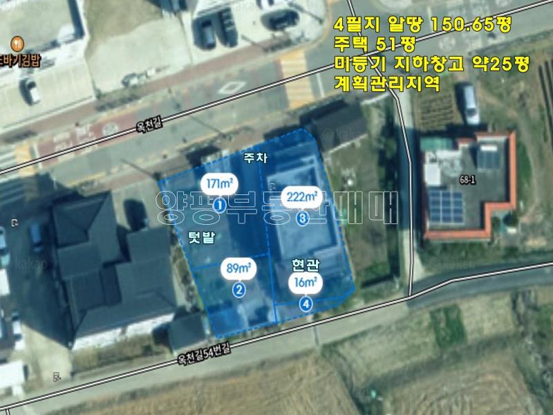 양평군 옥천면 2차선변 주택_23