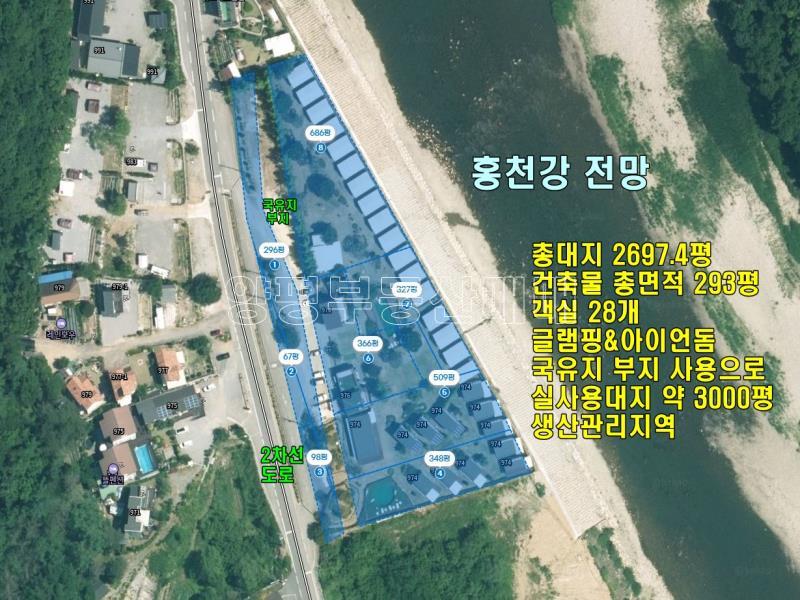 강원도 홍천군 서면 휴토피아글램핑&스페이스캐빈 매매_10