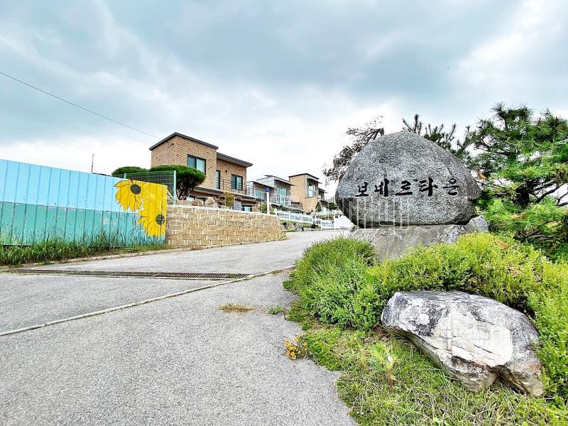 양평군 양서면 복포리 국수리역세권주택_10