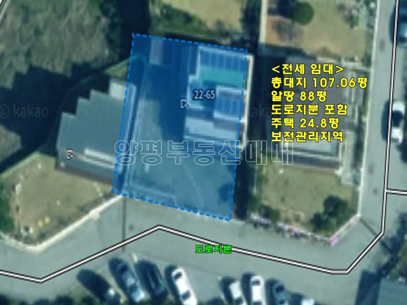 양평군 양서면 복포리 국수리역세권주택_12