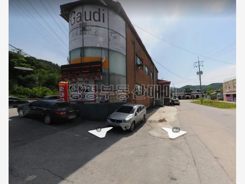 양평군 양서면 복포리 6번국도 코너상가_1
