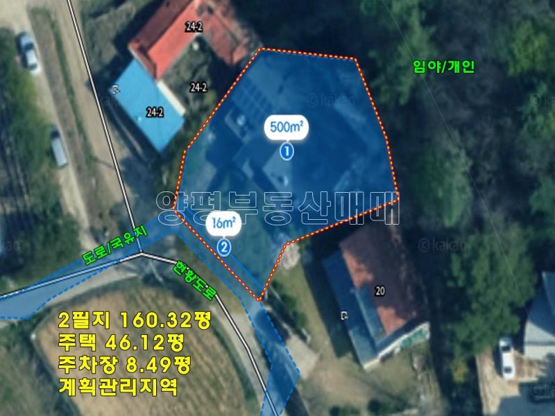 양평군 옥천면 신고리 남향으로 숲세권주택_25