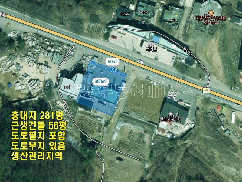 경기도 광주시 퇴촌면 영동리 상가_1