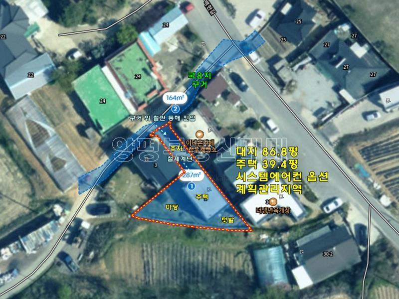 양퍙군 옥천면 옥천리 옥천 중심가주택_16