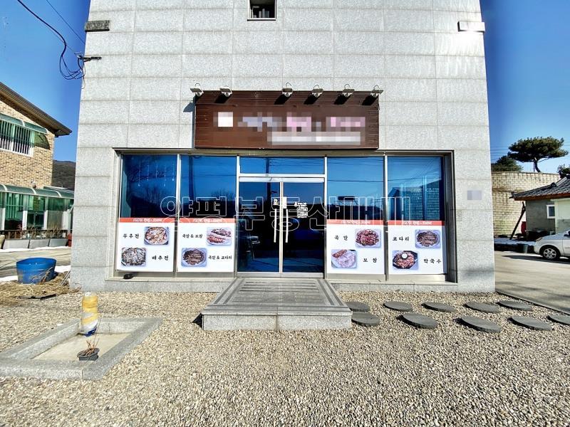 양평군 옥천면 옥천리 상가_13