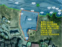 경기도 광주시 태전동 2종근생_썸네일_4