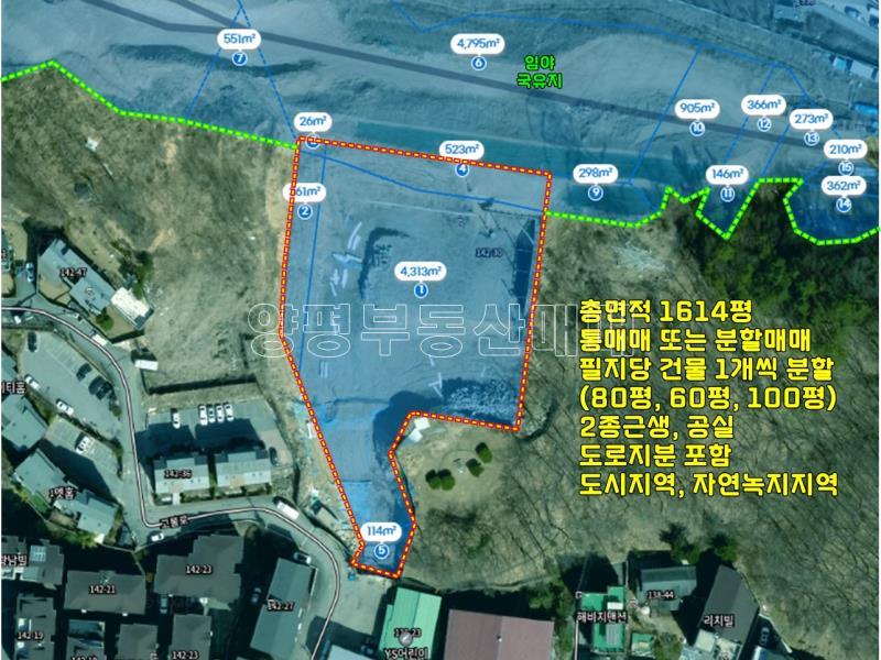 경기도 광주시 태전동 2종근생_4