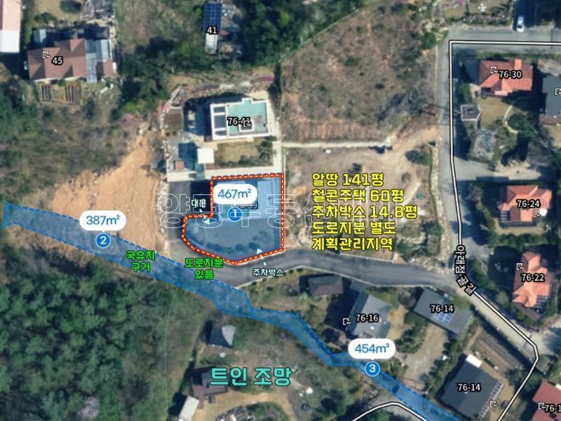 양평군 옥천면 신복리 뷰좋은 신축저택_25