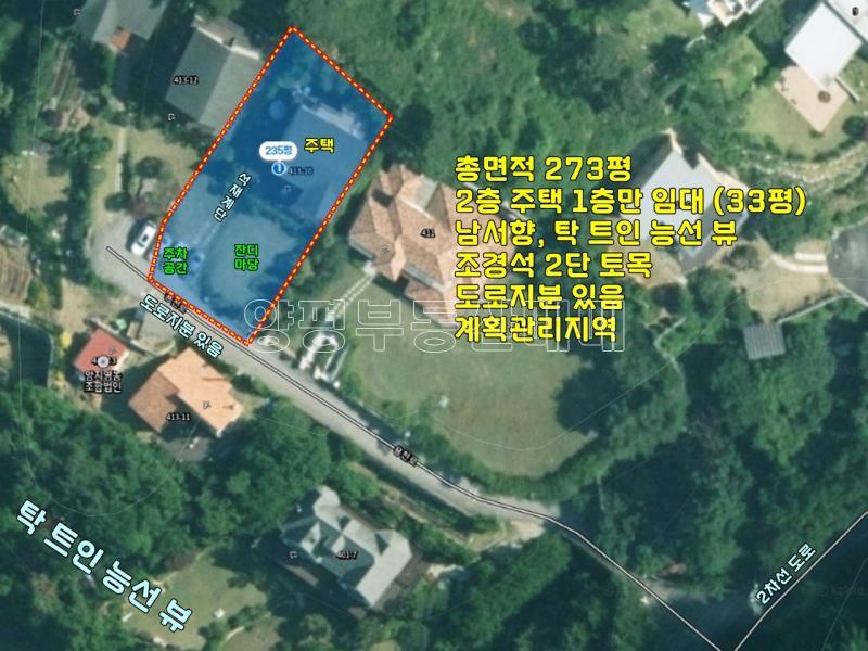 경기도 양평군 옥천면 용천리 월세_14