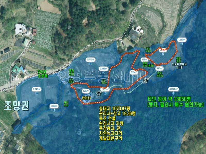 양평군 양서면 양수리 한적한 지역의1층주택_21