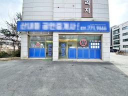 양평군 양서면 국수리 역전앞 상가_썸네일_6