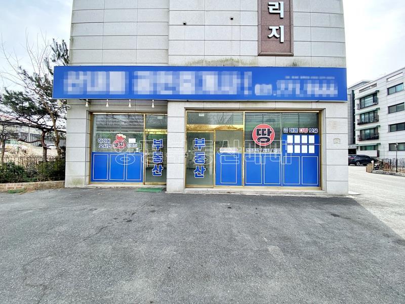 양평군 양서면 국수리 역전앞 상가_6