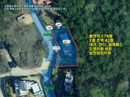 양평군 옥천면 옥천리 잘지은 뷰좋은집_썸네일_24