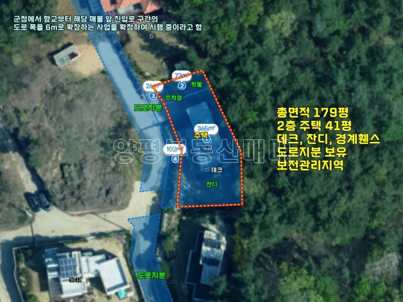 양평군 옥천면 옥천리 잘지은 뷰좋은집_24