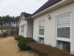 양평군 양서면 복포리 남향의 잘정돈된 단지