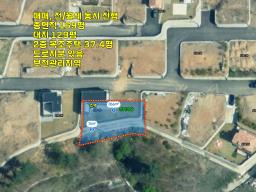 양평군 양서면 증동리 신축 전세(3.2억),&매매(3.9억)_썸네일_23