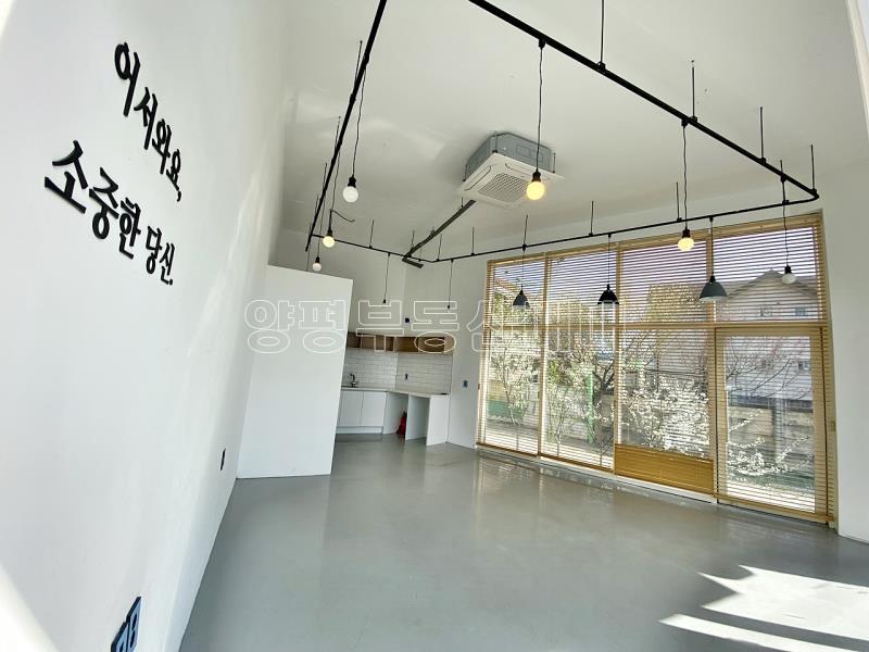 양평군 양서면 국수리 중심가_1