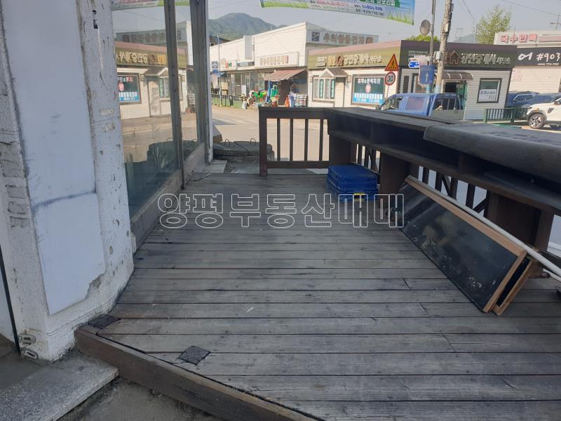 양평군 양서면 국수역입구 6번국도변 목좋은 상가_4