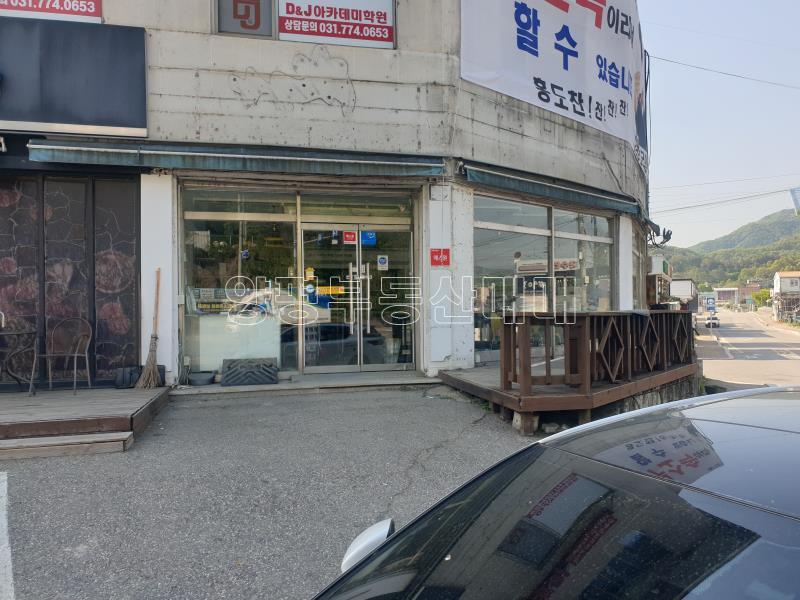 양평군 양서면 국수역입구 6번국도변 목좋은 상가_6