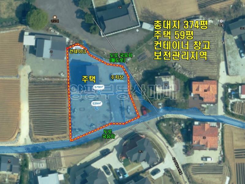 양평군 옥천면 용천리 편아한토지의 일조권 좋은집_20