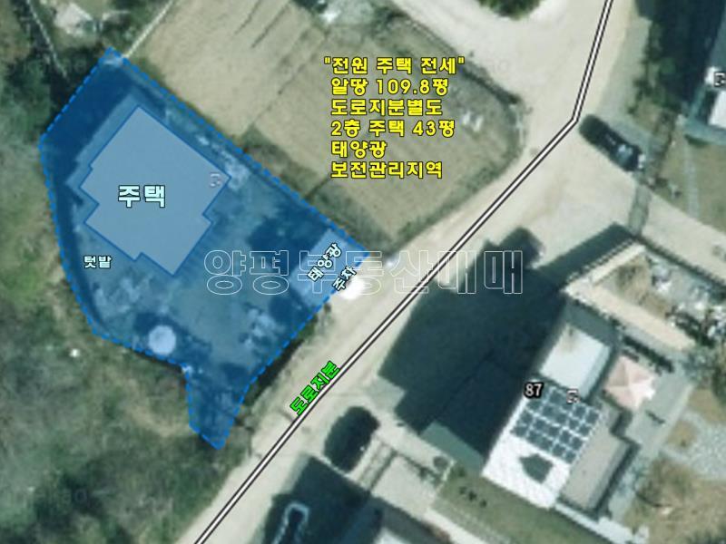 양평군 양서면 국수리 초역세권_25