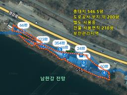 양평군 옥천면 옥천리 확실한 강조만_썸네일_20