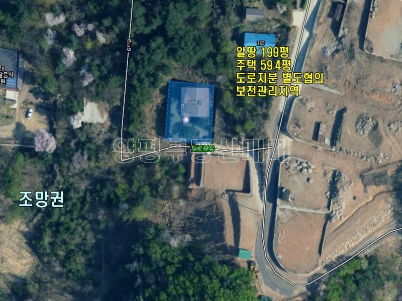 양평군 옥천먄 신복리 완전 숲세권 으로 컨디션좋은집 입니다._25