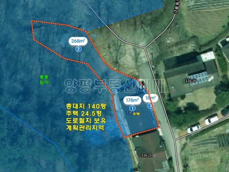 경기도 광주시 퇴촌면  영동리 숲세권 단층주택_23