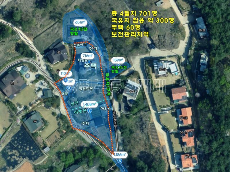 양평군 옥천면 옥천리 대형주택_25