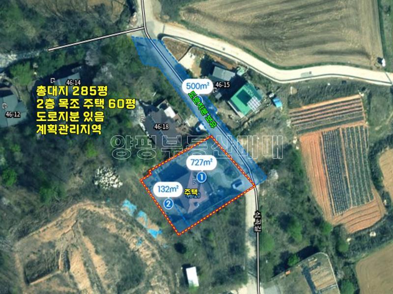 양평군 양서면 증동리 가성비좋은주택_25