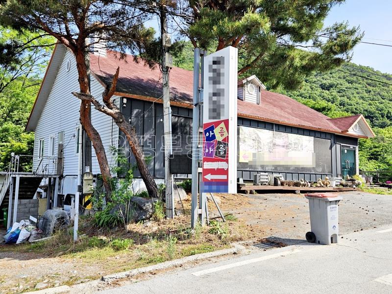 양평군 옥천면 용천리 펜션&캠핑장&근생부지_18