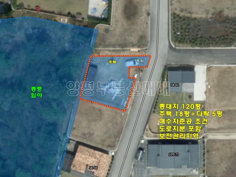 양평군 양서면 즈동리 청게산의 아침 저가주택_25