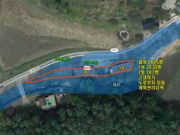 양평군 양서면 목왕리 2차선변 상가_썸네일_3