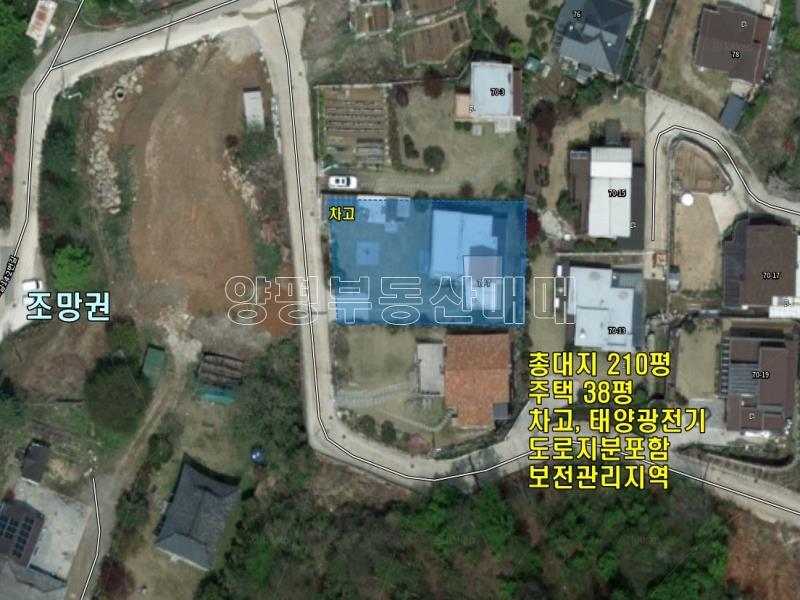 양평군 양서면 신원리 전망좋은집_25