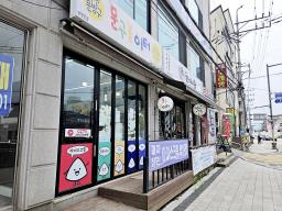 양평군 양서면 용담리 작은 점포 임대_썸네일_5