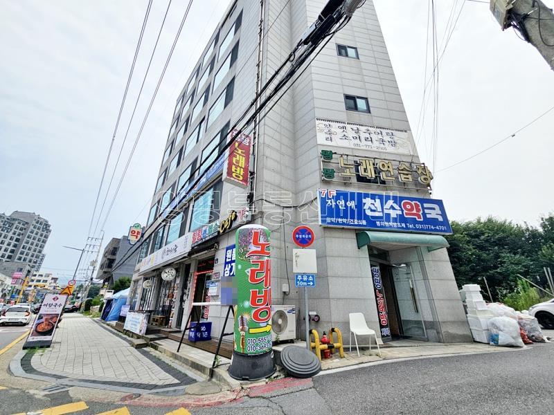 양평군 양서면 용담리 작은 점포 임대_8