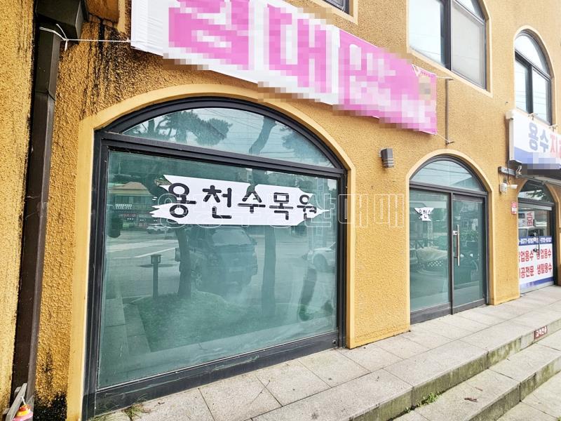 양평군 옥천면 아신리 상가임대_12