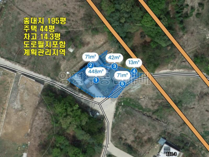 양평군 양서면 청계리 깊은산속 공기좋은곳 전세(4억) 매매 (6.5억)_25