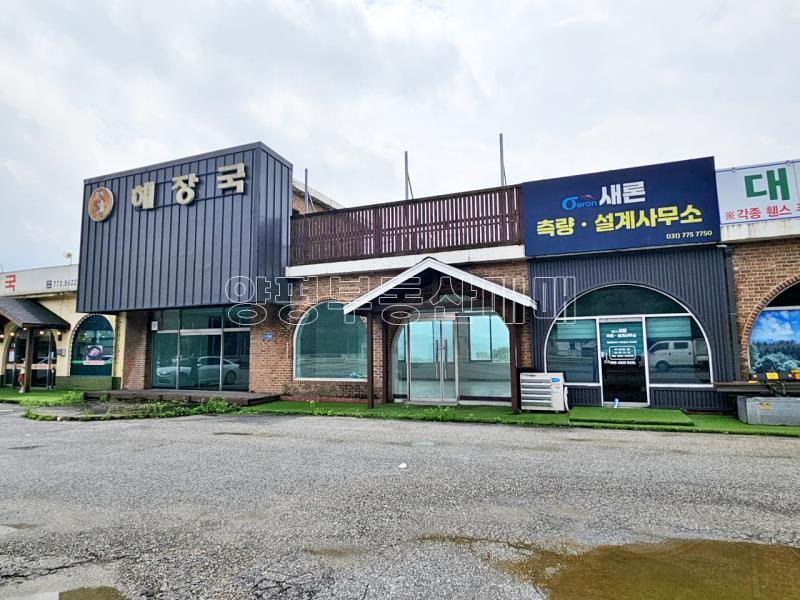 양평군 양서면 복포리 6번국도변 상가 임대_15