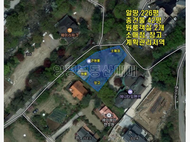 양평군 양서면 용천리 펜션&휴양지_24