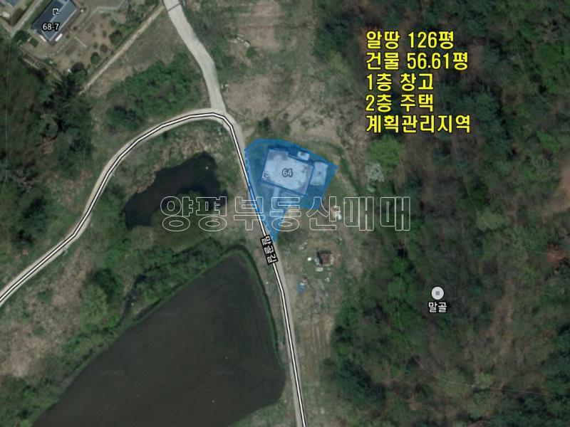 양평군 옥천면 신복리 구옥매매 1억4천_25