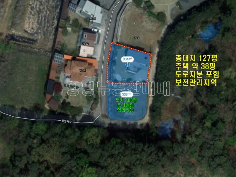 양평군 옥천면 용천리 남향 배산임수 신축주택_25