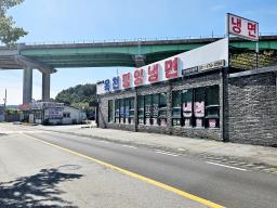 양평군옥천면 아신리 2차선변 상가건물임대