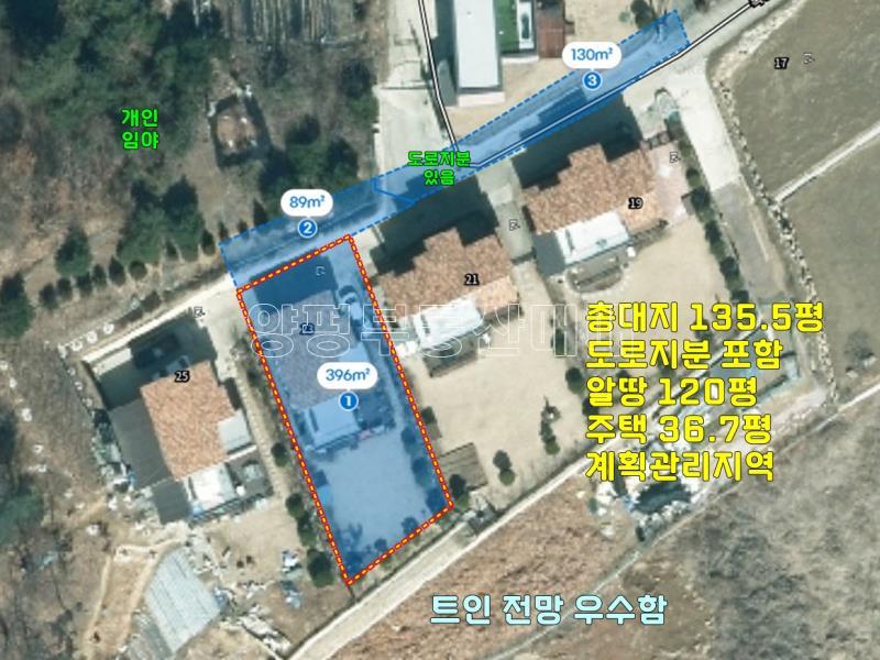 양평군 옥천면 신복리 접근성좋은 주택_23