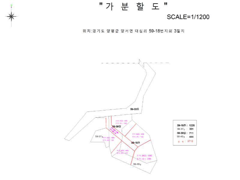 남한강이 한눈에...._2