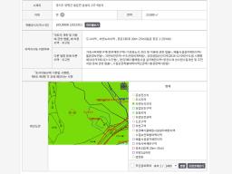 용문면 사업부지_썸네일_1